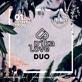 PIKALOVE (дует)